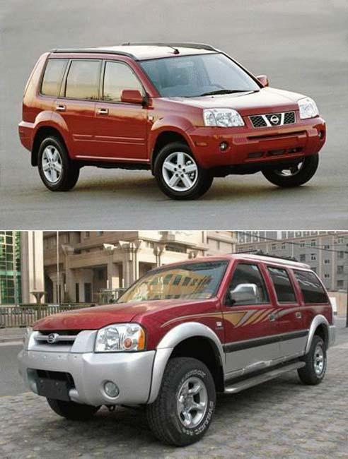 Üstteki: Nissan XTrail Alttaki: Greatwall Sing