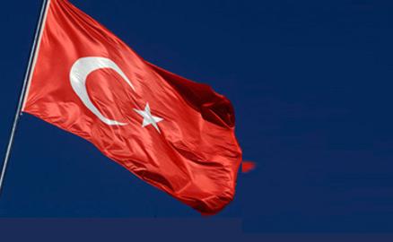 <p><strong><span style="text-decoration: underline;">4. sırada Türkiye 10 yılda yüzde 53.9 büyüdü</span></strong></p>