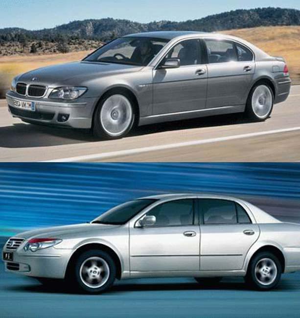 Üstteki BMW 7 Alttaki BYD F6