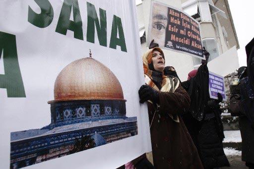 İsrail'in Gazze'ye yönelik acımasız saldırıları Türkiye'nin pek çok kentinde ve Orta Doğu'da protesto edildi. Protestolardan kareler...