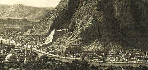 <p><span style="text-decoration: underline;"><span style="color: #ff0000;"><strong>Amasya</strong></span></span></p>
