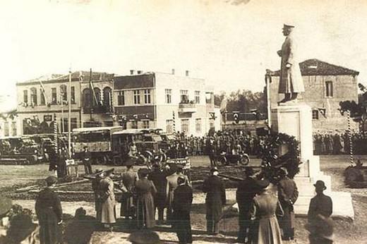 <p>Çanakkale</p>