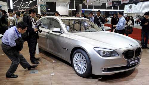 Auto Shanghai 2009