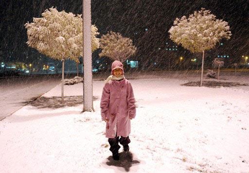 KAYSERİ