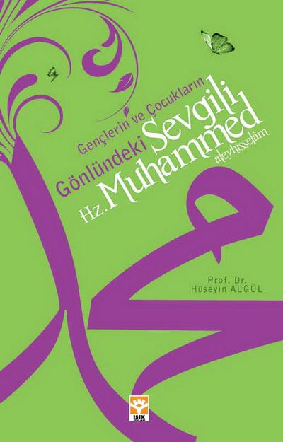 Prof. Dr. Hüseyin ALGÜL tarafından kaleme alınan Eserde çocuklara, ve gençlere sevgi, şefkat ve merhamet Peygamberi anlatılıyor. peygamberimizin hayatı referans alınarak hazırlanmış. <br><br><p><a href="http://www.ilknokta.com" target="_blank">Kitapları temin etmek ve teknik şartları öğrenmek için tıklayınız</a></p>