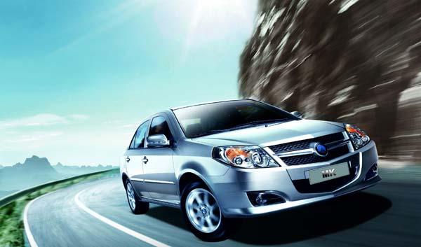 Çinli otomobil Geely yıl sonunda Türkiye'de