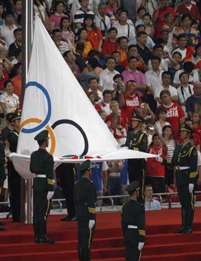 29. Yaz Olimpiyat Oyunları, ''Kuş Yuvası'' olarak adlandırılan 90 bin kişilik Ulusal Stat'ta düzenlenen görkemli bir törenle sona erdi.