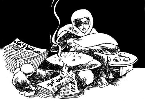 Ben Hanzala. Babamın adı: Önemli değil. Annemin adı: Nakba. Kız kardeşimin adı: Fatıma. Ayakkabı numaram: Bilinmiyor. Çünkü ben hep yalın ayakla dolaşırım... Naci El Ali'nin Hanzala çizgileri nihayet albümleşti