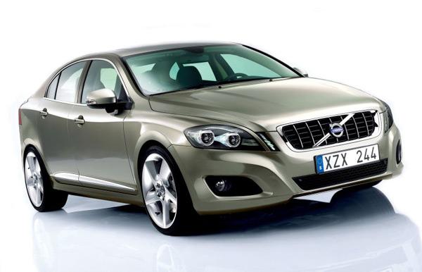 <p><strong><span style="color: #0000ff;">VOLVO</span></strong></p>
<p>Volvo’nun S60 ve V60modellerinde 30 bin liraya 12 ay yüzde 0 faiz ya da 40 bin lira için 24 ay yüzde 0.49 faiz oranları sunuluyor. S40 ve V50’de ise Ocak 2012’ye kadar erteleme kampanyası bunuluyor. Volvo OtoFinans kredilerinde dosyamasrafı ve komisyon da alınmıyor.</p>