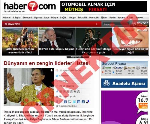 Yıldızlı fotoğrafa tıkladığınızda haberin k&uuml;&ccedil;&uuml;k fotoğrafında da k&uuml;&ccedil;&uuml;k bir yıldız gereceksiniz. Bu haberin en altına indiğinizde. O g&uuml;n&uuml;n şifresini ve haberin linkini alıp word'de ya da herhangi bir yerde saklayın.