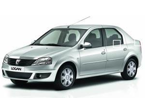 Dacia Logan: Anahahtar teslim fiyatı 22.800 TL'den başlıyor