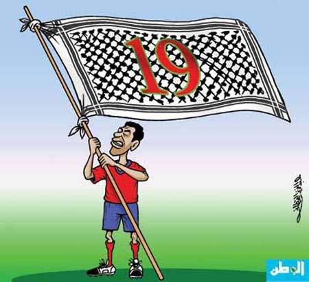 Abdlazez Alqahtany - El Vatan - SUUDİ ARABİSTAN