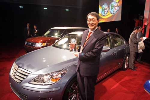 Hyundai Genesis