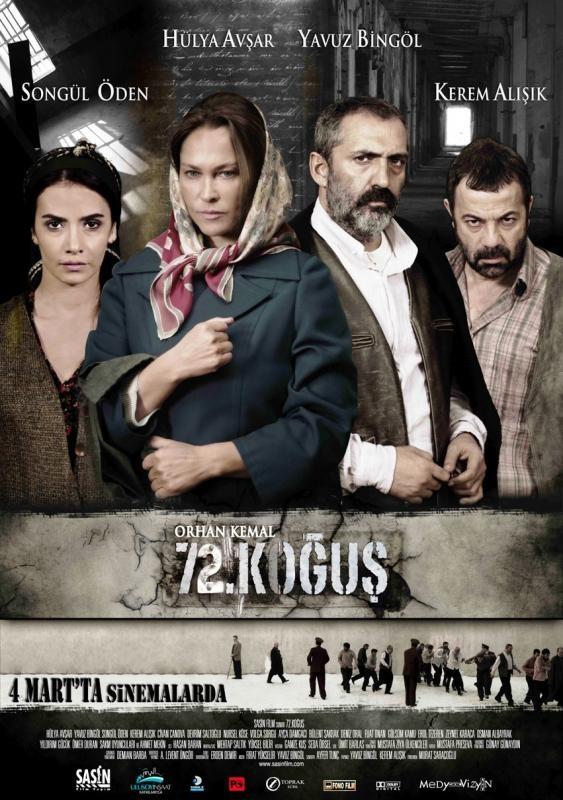 72. Koğuş 
<br>256 bin 118