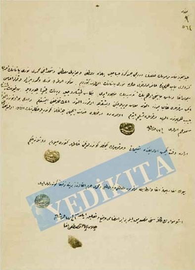 Sultan Abülaziz Han'ı şehid eden Pehlivan Mustafa ve
Cezayirli Mustafa ile Şamdancı Mehmeti, Nuri Paşanın emriyle
padişahın odasına götürdüğüne dair Mabeyn Müdürü
Ahmed Efendi'nin ifadesi...