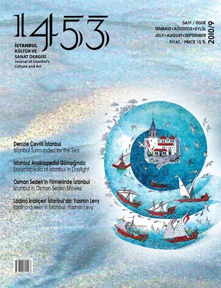 Sahaf Emin Nedret İşli, 1453 İstanbul Kültür ve Sanat Dergisi'nin 9. sayısında kaleme aldığı "Kültür Hayatımızın Dinmeyen Yarası: Reşad Ekrem Koçu ve Tamamlanamayan İstanbul Ansiklopedisi" başlıklı makalede, Koçu'nun Ansiklopedi'yi yazım serüvenini ve vefatından sonra kaybolduğu iddia edilen nüshalarla ilgili yaşanan ilginç gelişmeleri anlatıyor.