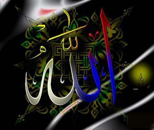 <p><strong> SEVGİ – ŞEFKAT – MERHAMET</p>
<p>Allah, anne ve babasına iyi davrananları sever.</p>
<p>Allah, bir yetimin başını okşayıp ona yardım edenleri sever.</p>
<p>Allah, hayvanlara şefkatli davranan ve onları koruyanları sever.</p>