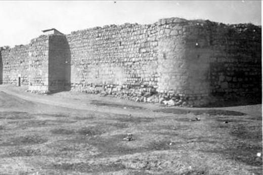 <p>Çorum</p>
