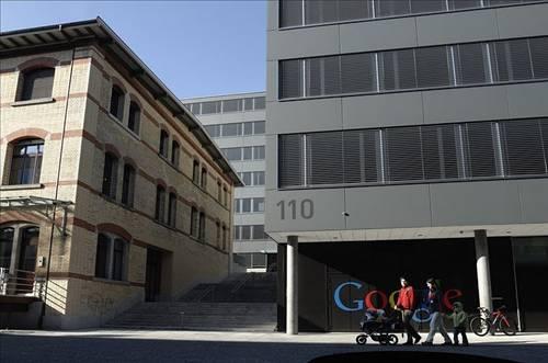 Google'ın rüya gibi çalışma koşulları