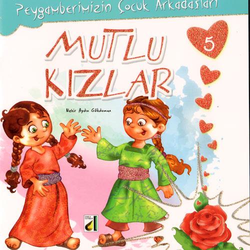 Her kitabın sonunda yer alan dört adet eğitici soru ebeveynlerin de yardımı ile çocukların İslam Tarihinin önemli kahramanlarını daha küçük yaşlarda tanıyıp, sevmelerini sağlamasını amaçlıyor...