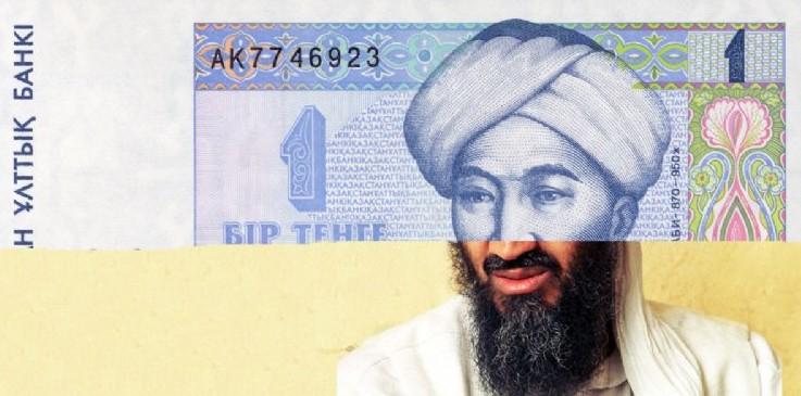 <p><strong>Çok büyük bir serveti vardı
</strong></p>
<p><strong><br /></strong></p>
1991'de Suudi Arabistan'dan Pakistan'a ve oradan da Sudan'a kaçmadan önce sahip olduğu bütün nakdi bırakmak zorunda kaldı. Ailesi onunla ilişkisini kesti. Bin Ladin'in sahip olduğu tek şey kolay para kazanmasını sağlayacak tanıdıklardı.