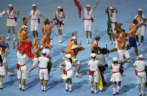 29. Yaz Olimpiyat Oyunları, ''Kuş Yuvası'' olarak adlandırılan 90 bin kişilik Ulusal Stat'ta düzenlenen görkemli bir törenle sona erdi.
