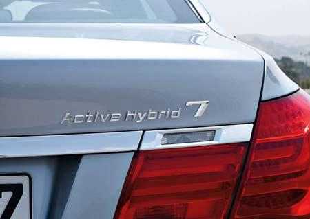 BMW7 ActiveHybrid