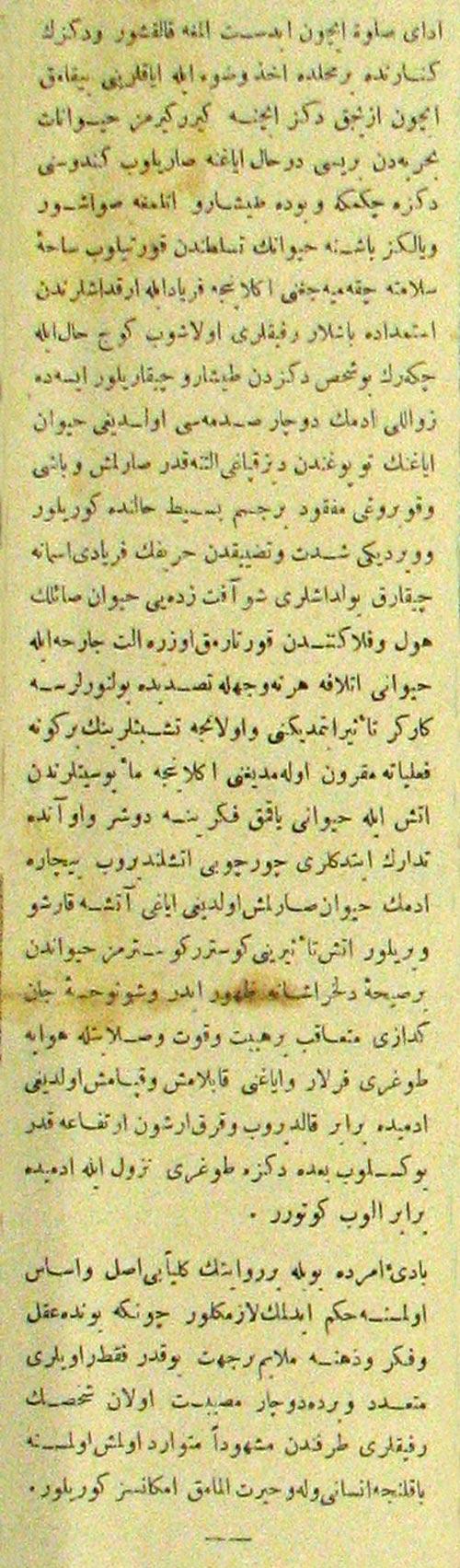 Saadet gazetesinin 1889 yılı Nisan ayı sonlarında çıkan 1322 numaralı nüshasındaki haberin metni...