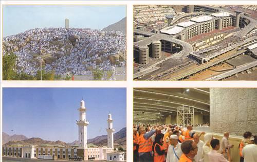 Mina Rahmet dağı, Müzdelife Mescidi, Cemarat