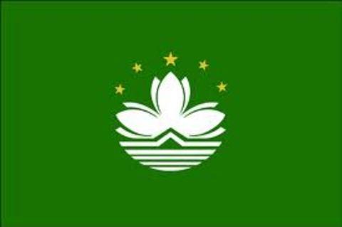Makao