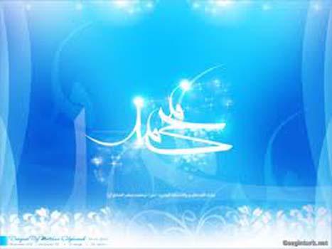 <p><span style="text-decoration: underline;"><strong>(Allah’ım, bizi dostlarınla dost, düşmanlarınla düşman olanlardan eyle!) [Tirmizi]</strong></span></p>