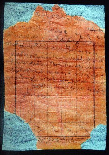 Halk kahramanı Yörük Ali Efe'nin 1919 ile 1922 yılları arasındaki Batı Anadolu Kuvay-i Milliyesi ve Mustafa Kemal ile olan yazışmalarını da içeren belgeler, Ege Bölgesi'nin Kurtuluş Savaşı'nda oynadığı rolü bir kere daha ortaya koydu