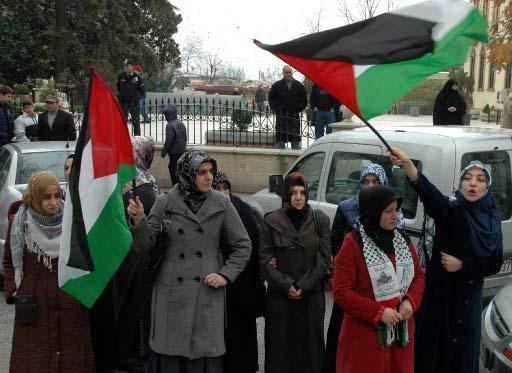 İsrail'in Gazze'ye yönelik acımasız saldırıları Türkiye'nin pek çok kentinde ve Orta Doğu'da protesto edildi. Protestolardan kareler...