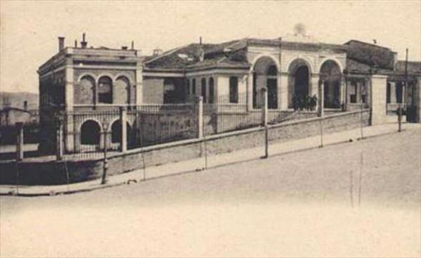 Cağaloglu