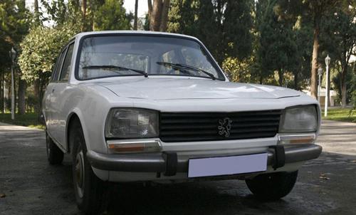 Otomobil için teklif vermek için oluşturulan siteye İran içinden yaklaşık 50 dolar ve İran dışından da 50 euro kayıt parası ödemesi gerekiyor. Bu para yatırılmadan teklif verilemiyor.