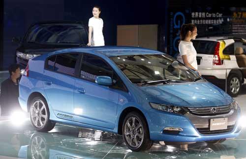Auto Shanghai 2009