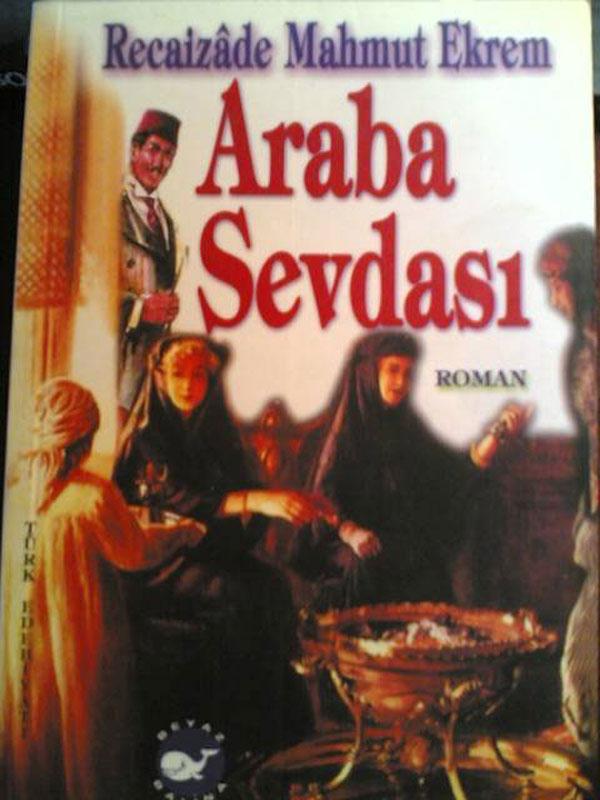 Recaizade Mahmud Ekrem'in (1847-1914) Araba Sevdası'ı: ''...Bu mezarlıktan geçildikten sonra iki yol hem birleşir hem de düzleşir. Buradan yine bir 5 dakika yürünürse artık Çamlıca tepesinin eteğinde Kısıklı köyünün çarşısına varılmış olur. ...Burası Çamlıca bahçesi namıyla İstanbul'da en evvel açılmış olan bahçedir. Kim bilir kaç zamandan beri halk pek ilgi göstermediği için genelde kapıları kapalı durur. Yazın, özellikle baharlarda bu bahçeyi açtırıp da aşağıdaki kapıdan içeri girerseniz, 5-10 adım ilerleyip, çevrenize şöyle bir bakınca muazzam ve kalbe ferahlık veren güzel bir bahçe içinde bulunduğunuzu derhal anlarsınız.''