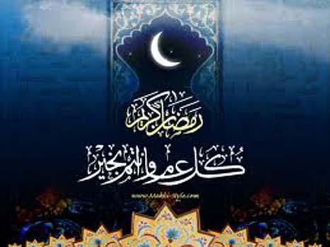 <p><span style="text-decoration: underline;"><strong>(Allah’ım, kulak, göz, dil, kalb ve şehvetimin şerrinden sana sığınırım.) [Nesai]</strong></span></p>