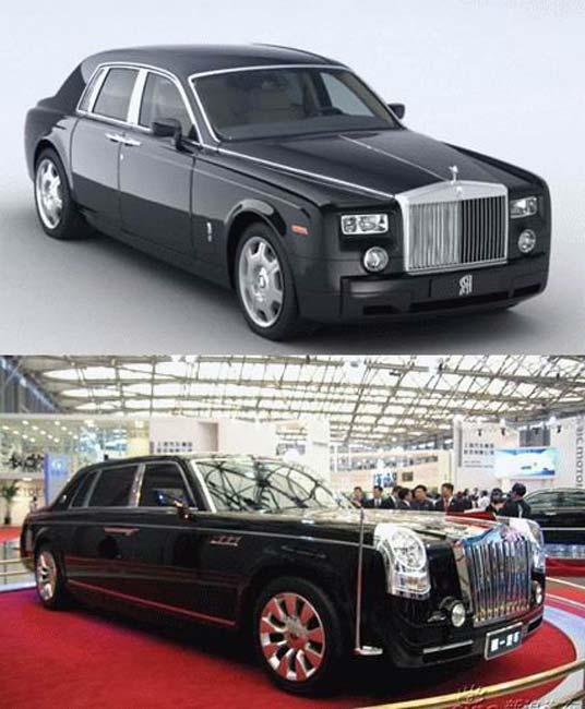 Üstteki: Rolls-Royce Phantom Alttaki: Hongqi HQD