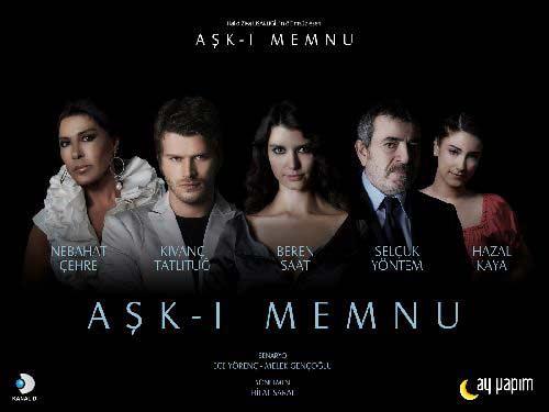 AŞK-I MEMNU