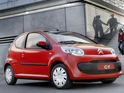 Citroen C1: Anahahtar teslim fiyatı 23.240 TL'den başlıyor