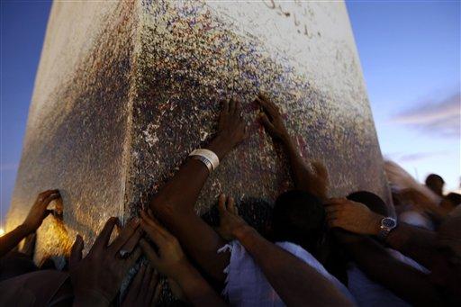 Arafat'ta insan seli