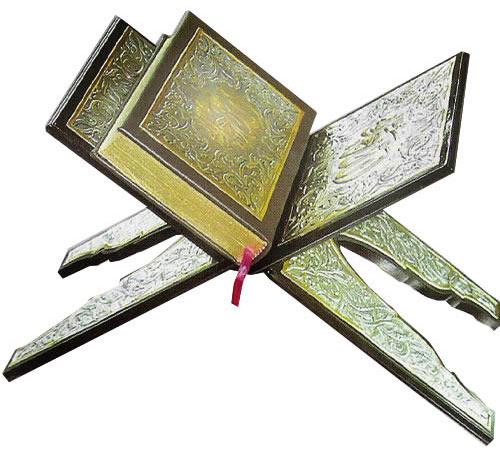 1. Yüce Rabbimizin sözlerini ezberlediğinizi düşünerek kalbî samimiyetinizi muhafaza edin.