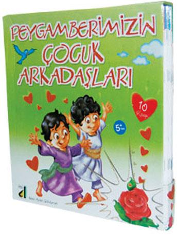 Damla Yayınları iki ayrı yaş grubu için hazırlanmış onar kitapçıkla Hz. Muhammed'in çocukluk arkadaşları ve çocuk sahabeler ile çocukları tanıştırıyor.