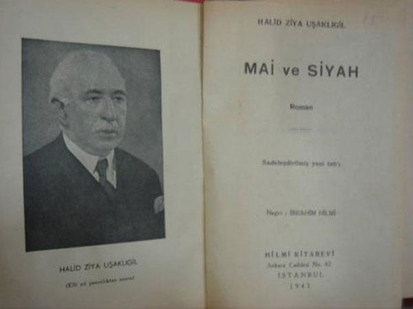 Halid Ziya Uşaklıgil'in (1867-1945) Mai ve Siyah'ı: ''...Beride güneşin son ziyalarıyla tutuşmuş camlarıyla İhsaniye, Üsküdar, daha yüksekte yeşil tepelerin üzerine eteklerini sererek, Marmara'ya bakan Çamlıca, biraz daha ileride topraklardan ayrılarak, kendisini denize salıvermek istiyormuş zannedilen Fener, Moda, nihayet vapur hareket ettikçe vaziyetlerini değiştiren yerlerinden oynuyorlarmış bazen yekdiğerine sokularak, bazen birbirinden kaçışarak dalgaların içinde yüzüyormuş vehmini veren Adalar...''