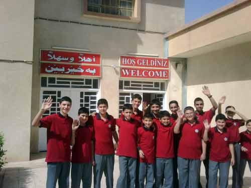 Kerkük Erkek Lisesi öğrencileri
