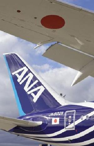 ABD'li uçak üreticisi Boeing, yıllardır piyasaya sürmeye çalıştığı ve üretiminde metal kullanılmayan 'rüya uçağı' 787 Dremliner modelini Japon All Nippon Airways'e teslim etti.