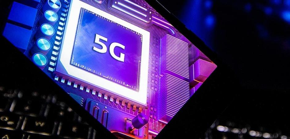 Son dakika: Türkiye'de dijital dönüşüm! işte 5G ihalesini kazanan firma!