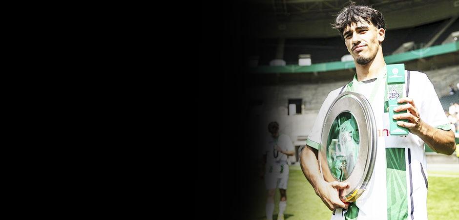 B. M&ouml;nchengladbach: 'Galatasaray Can i&ccedil;in bize teklif yapmadı'