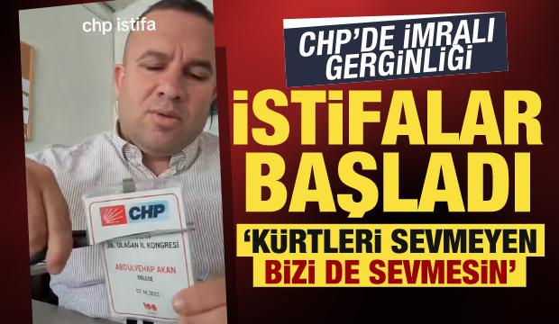 CHP'nin İmralı kararı sonrası istifalar başladı: Kürtleri sevmeyen bizi de sevmesin